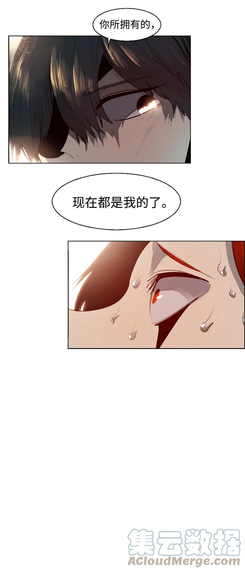 89 超脱时间者84