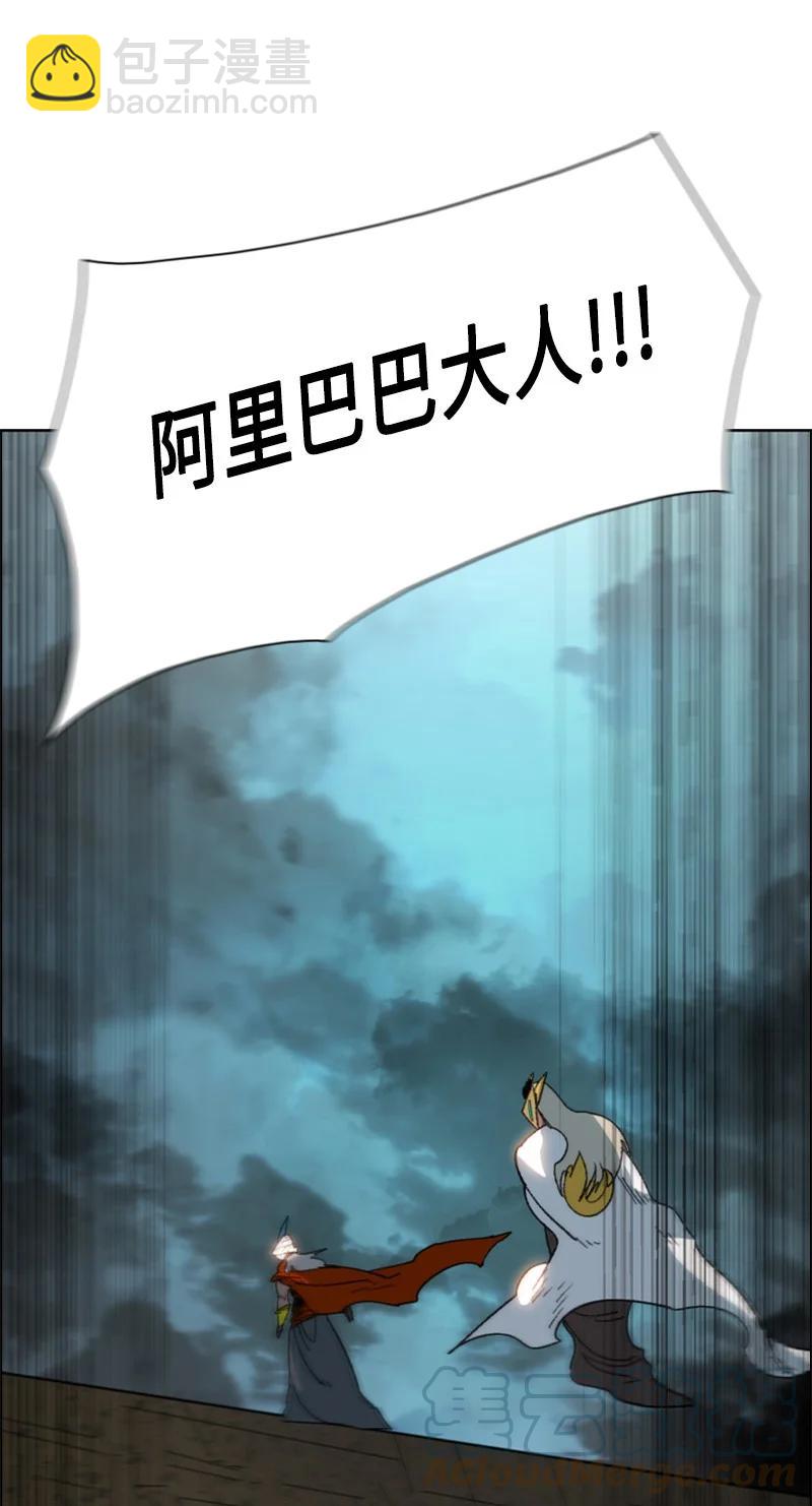 89 超脱时间者88