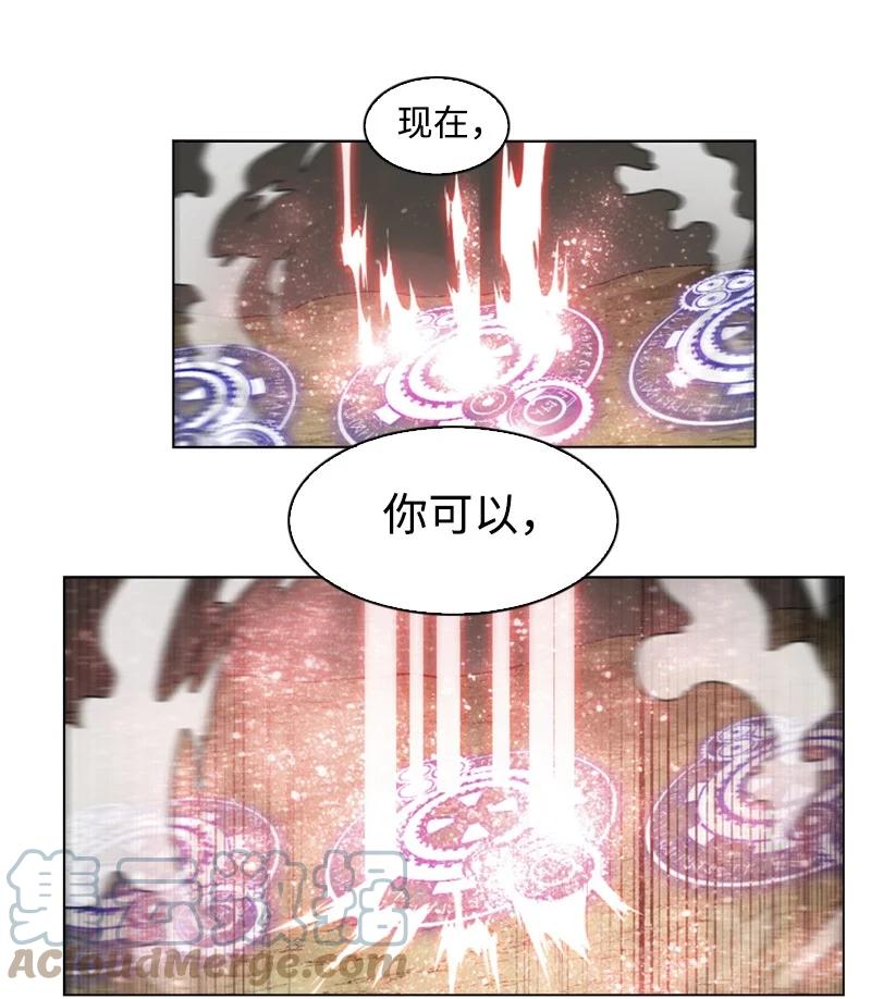 89 超脱时间者92