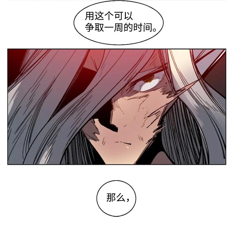 89 超脱时间者99
