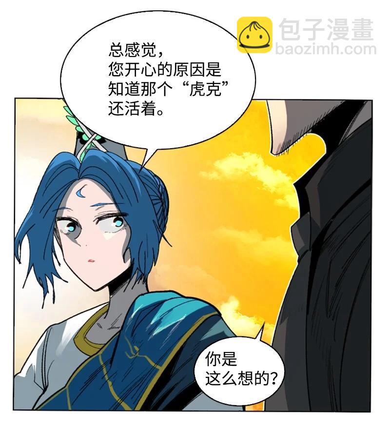 93 他还活着110