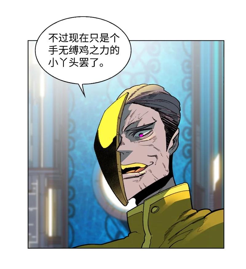 93 他还活着3