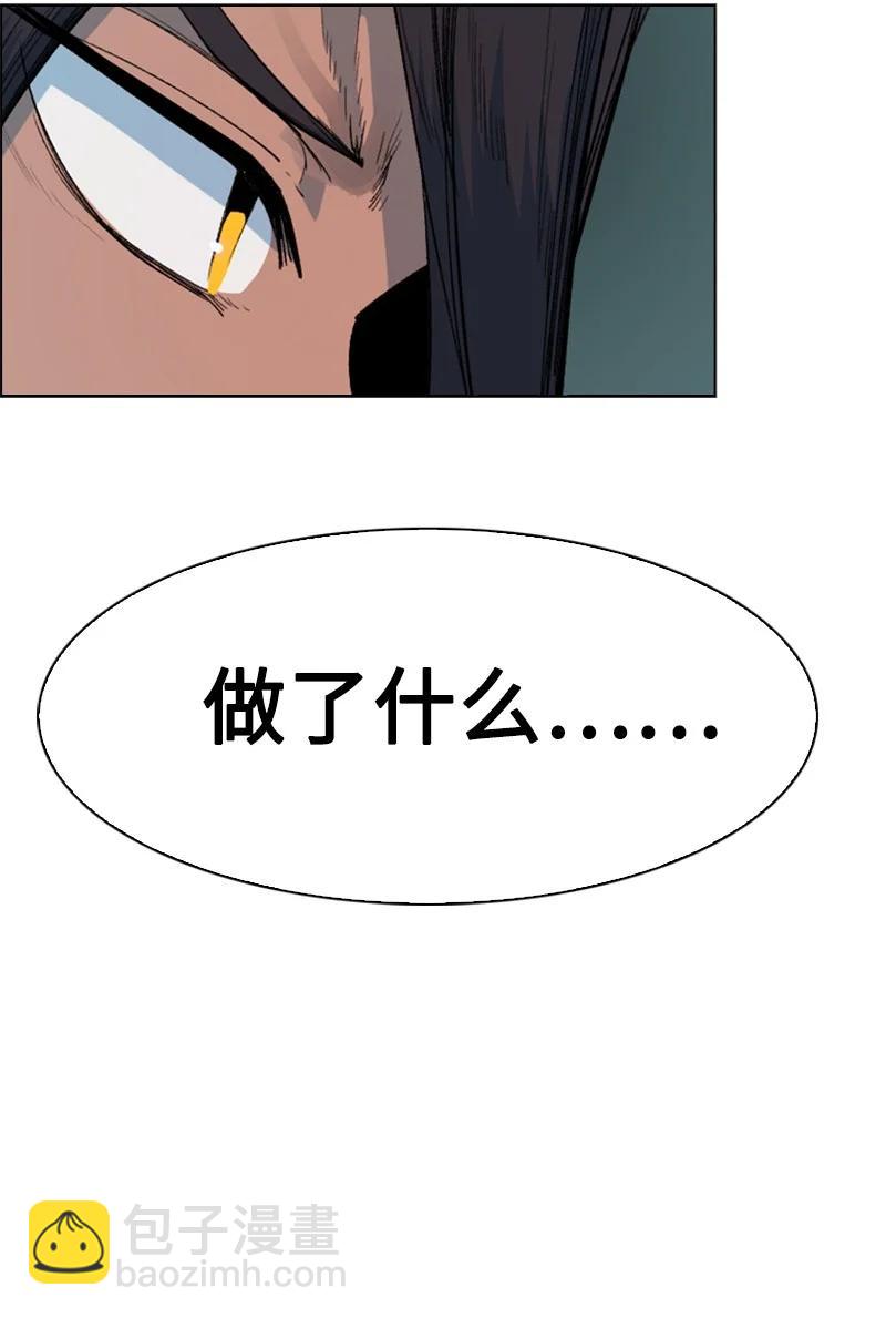95 1000年前110