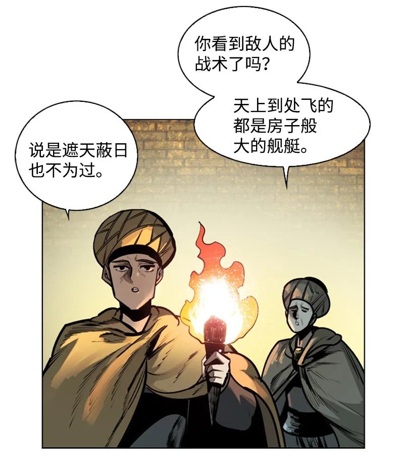 113 人质被杀1