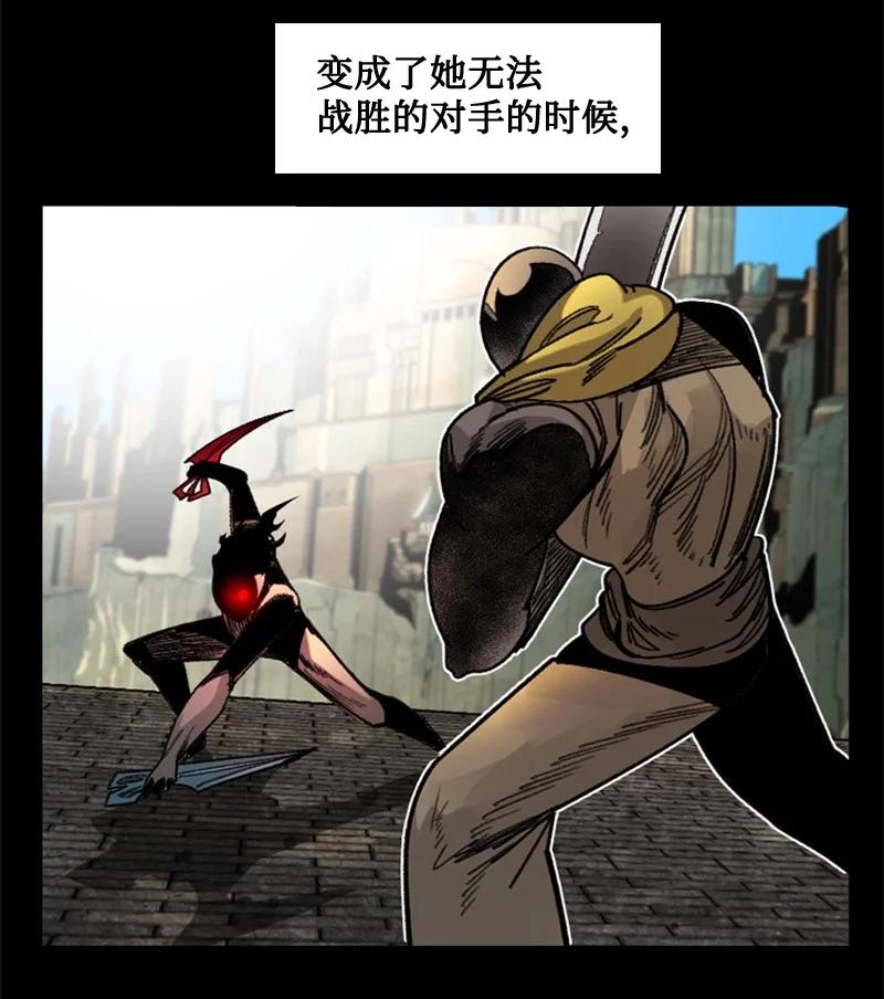 113 人质被杀13