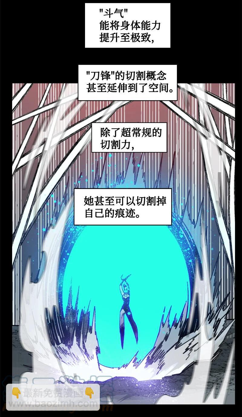 113 人质被杀15
