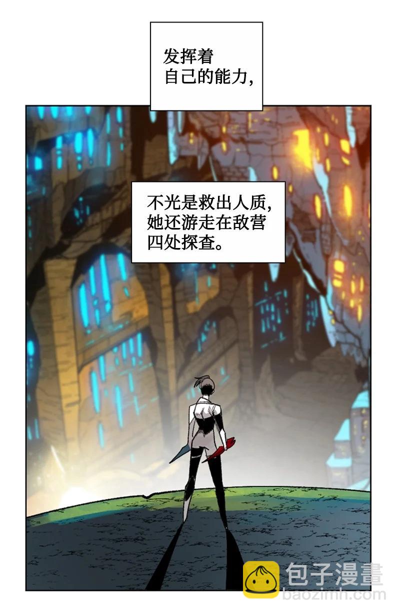113 人质被杀22