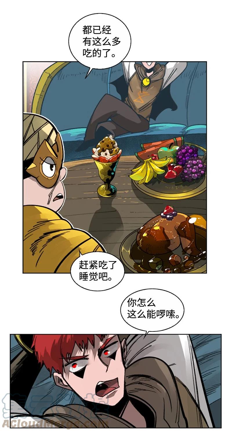 113 人质被杀30