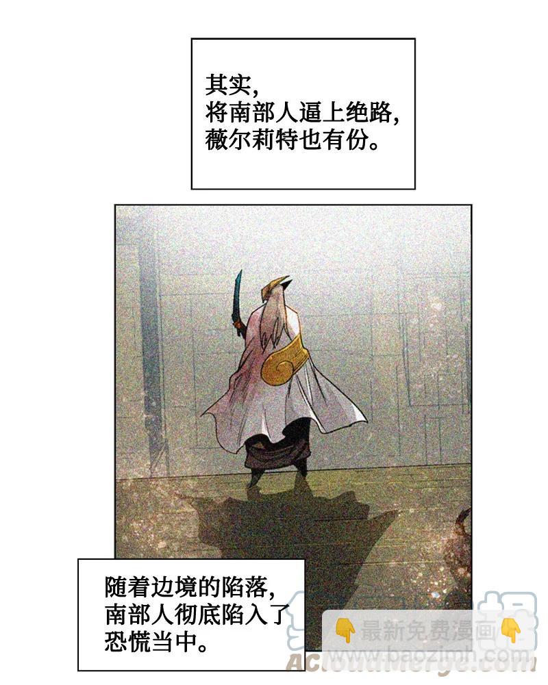113 人质被杀58