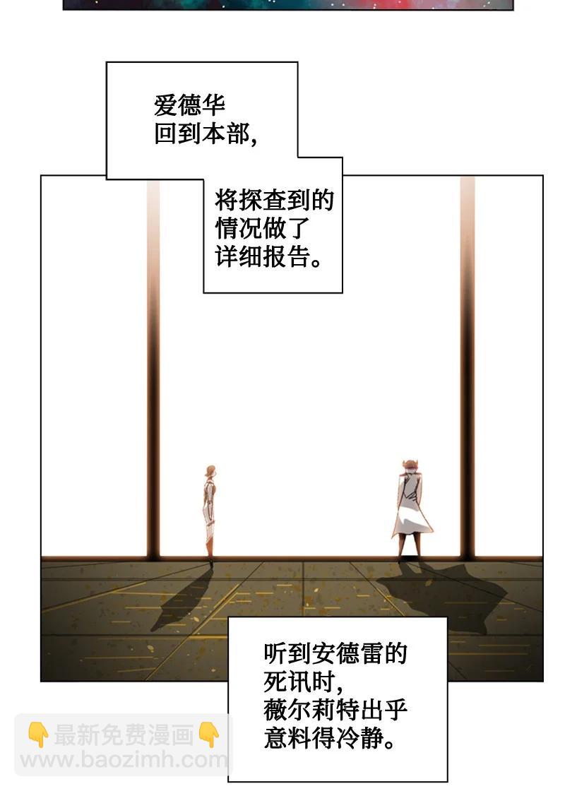 113 人质被杀65