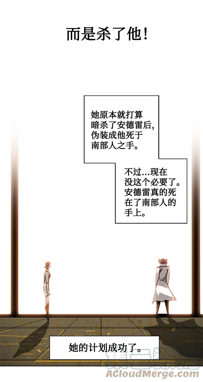 113 人质被杀76