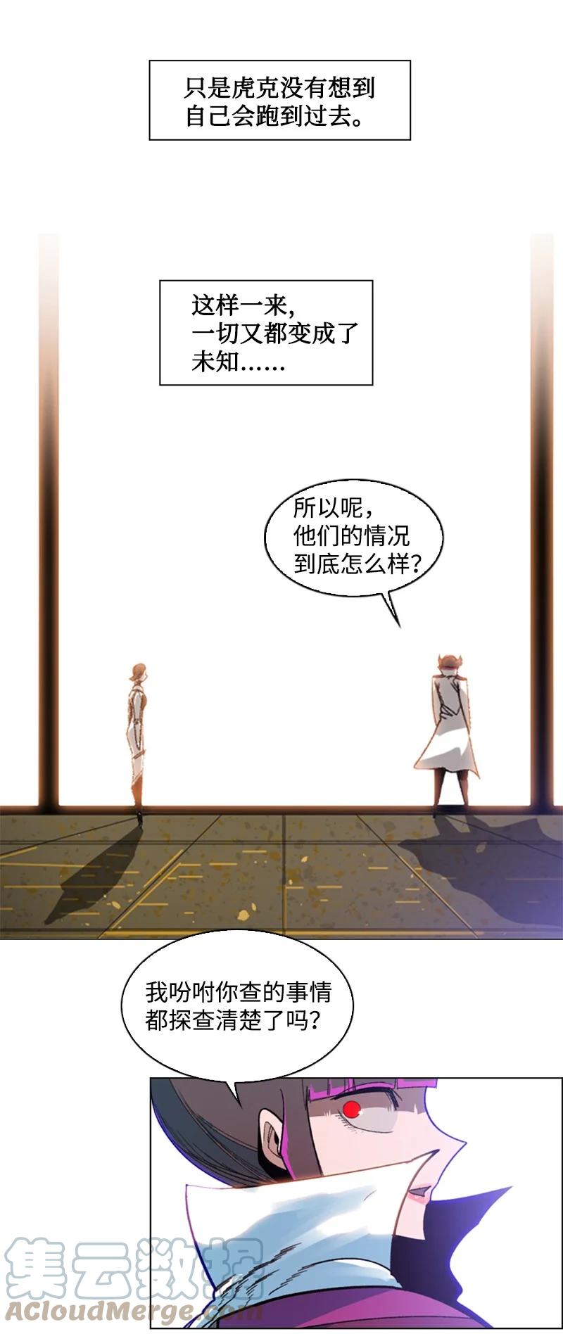 113 人质被杀91