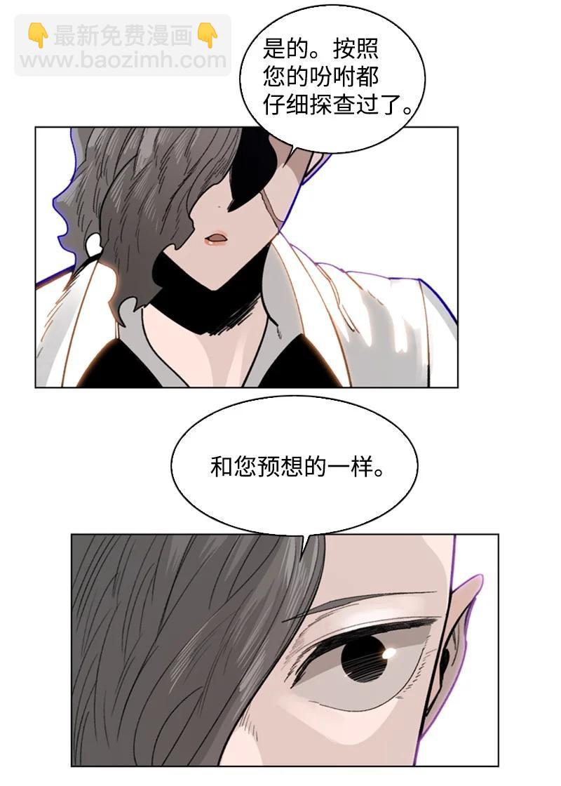 113 人质被杀92