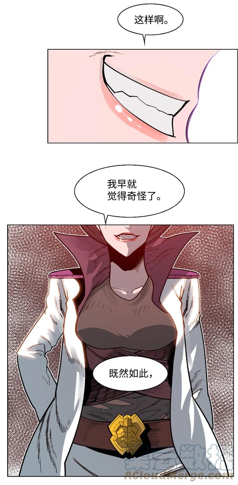 113 人质被杀94