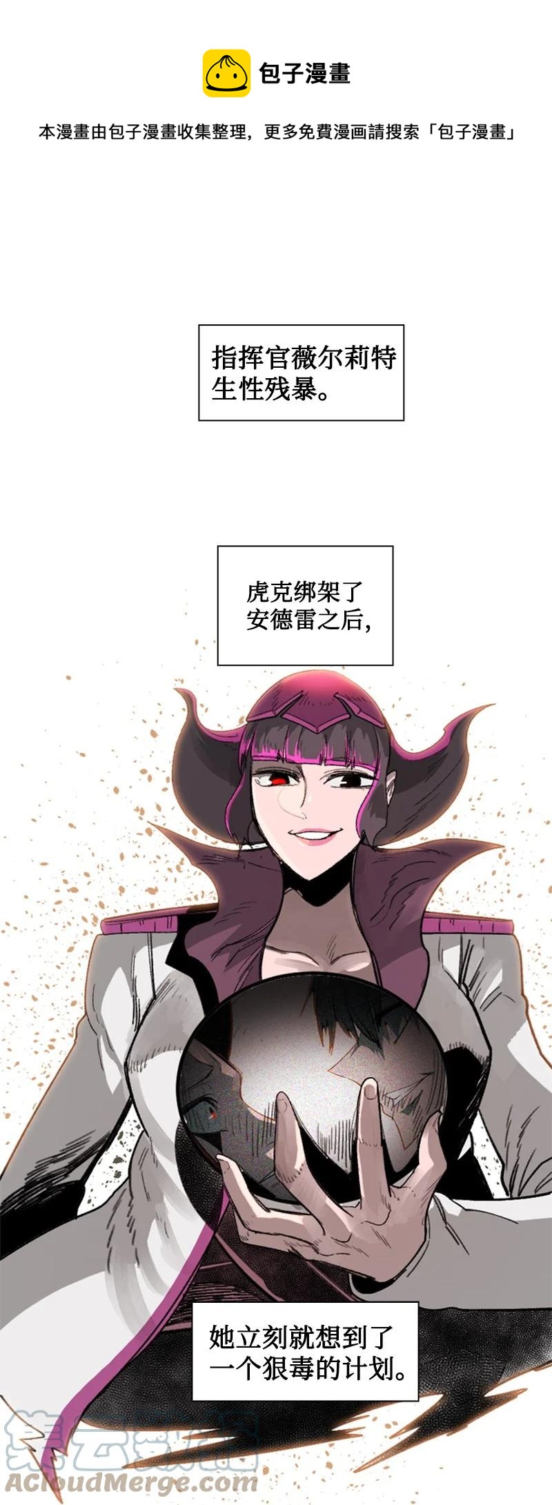 114 全面进攻0