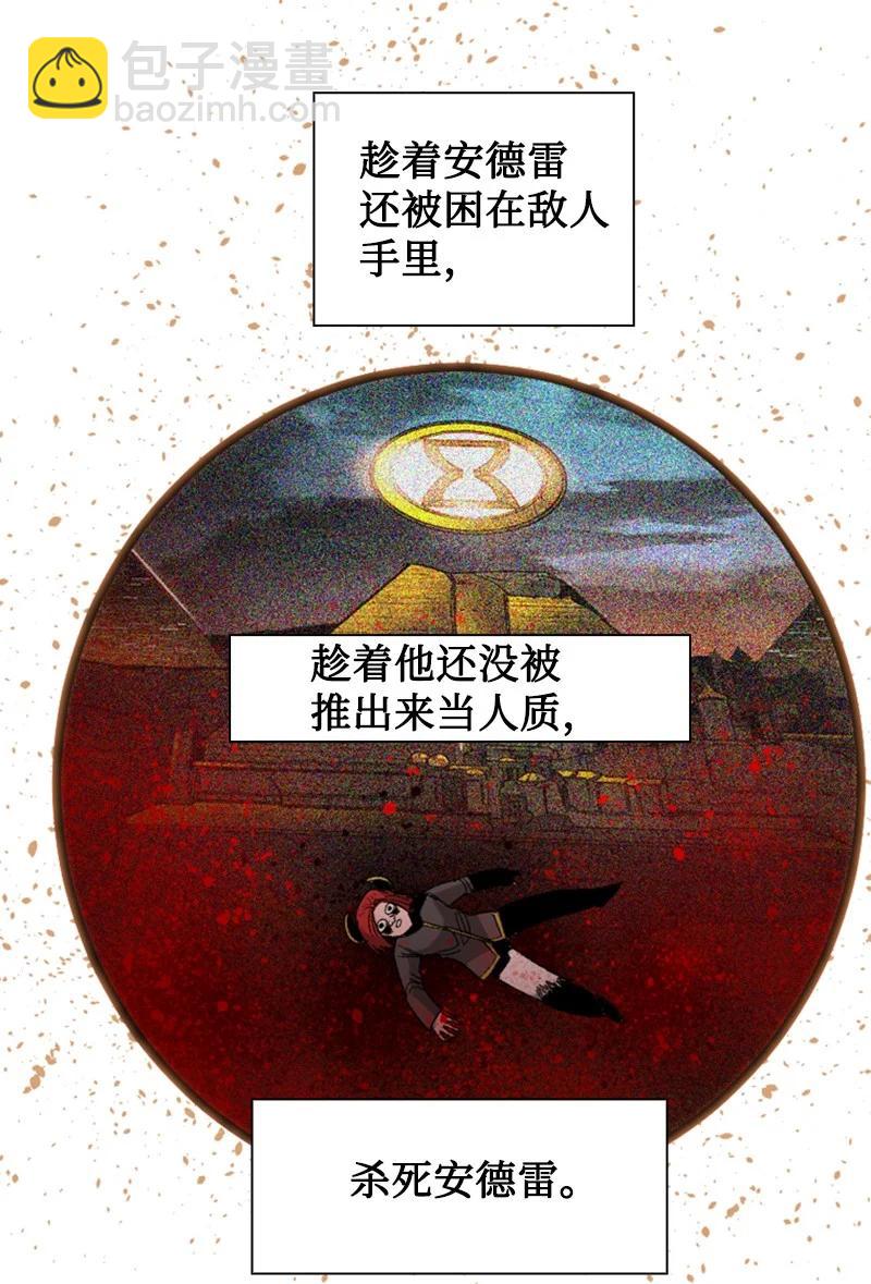114 全面进攻1