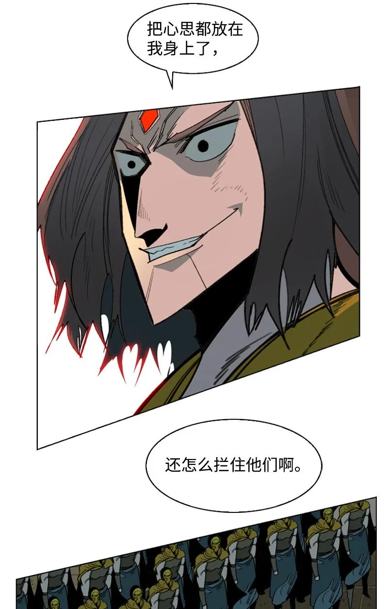 114 全面进攻101
