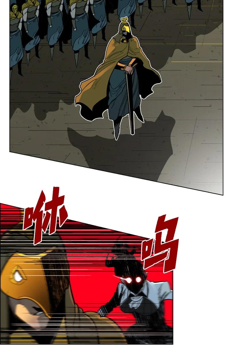 114 全面进攻106