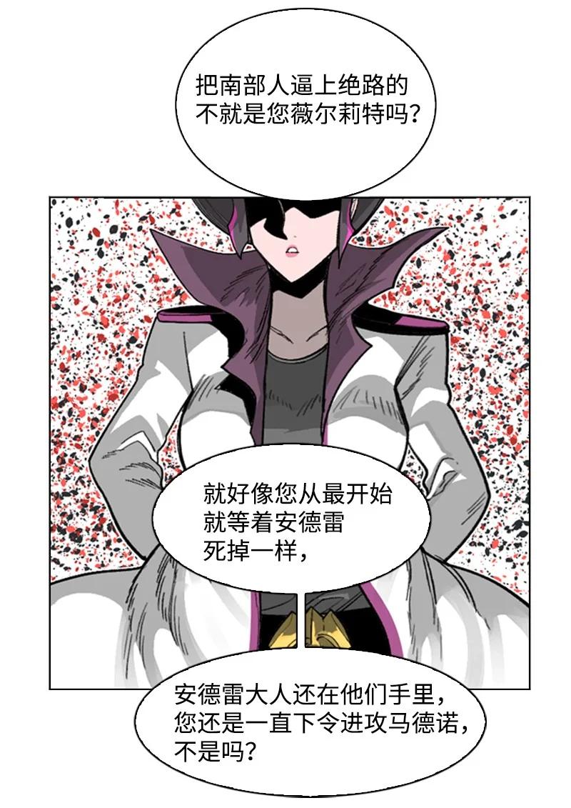 114 全面进攻114