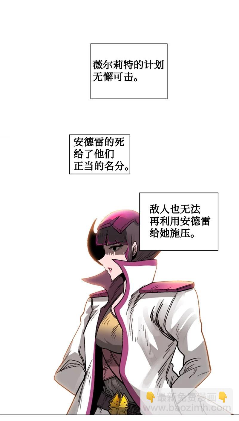114 全面进攻15