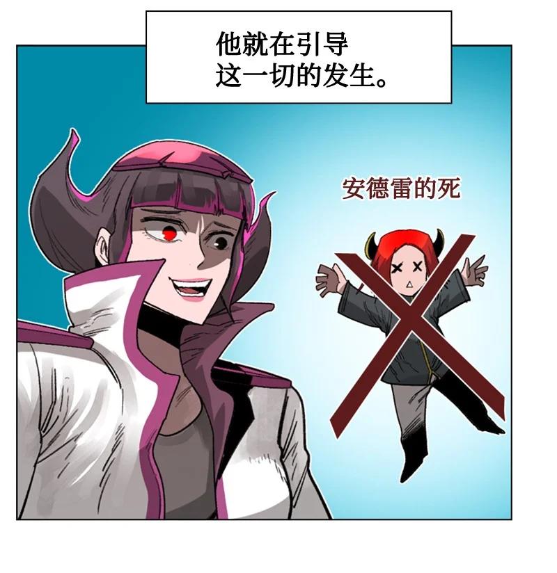 114 全面进攻18