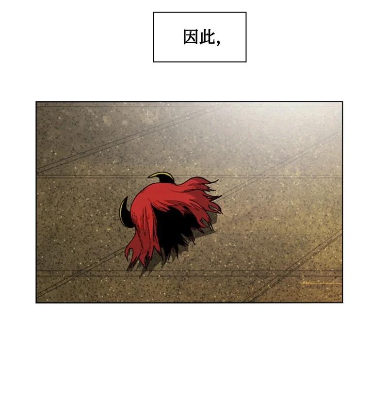 114 全面进攻19