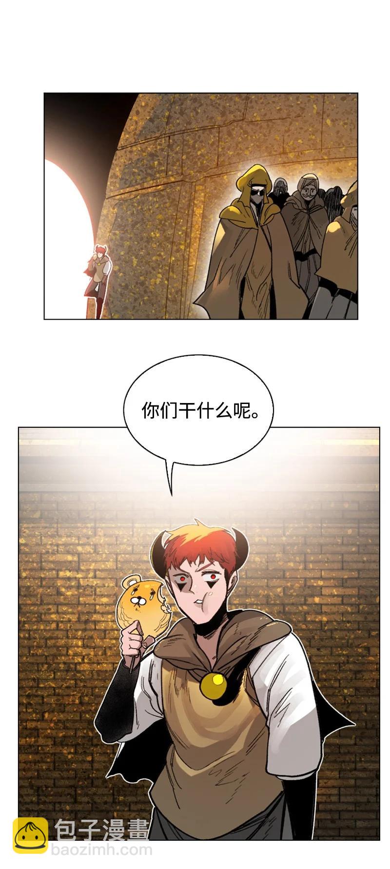 114 全面进攻22