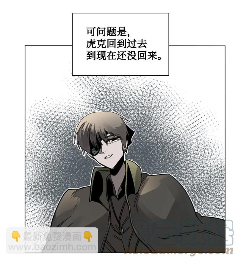 114 全面进攻24
