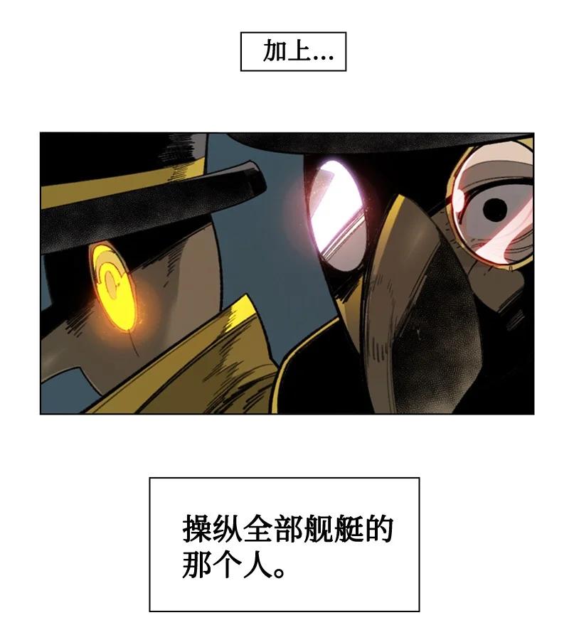 114 全面进攻31