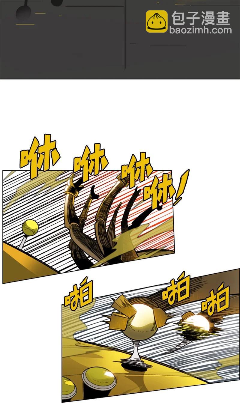 114 全面进攻35