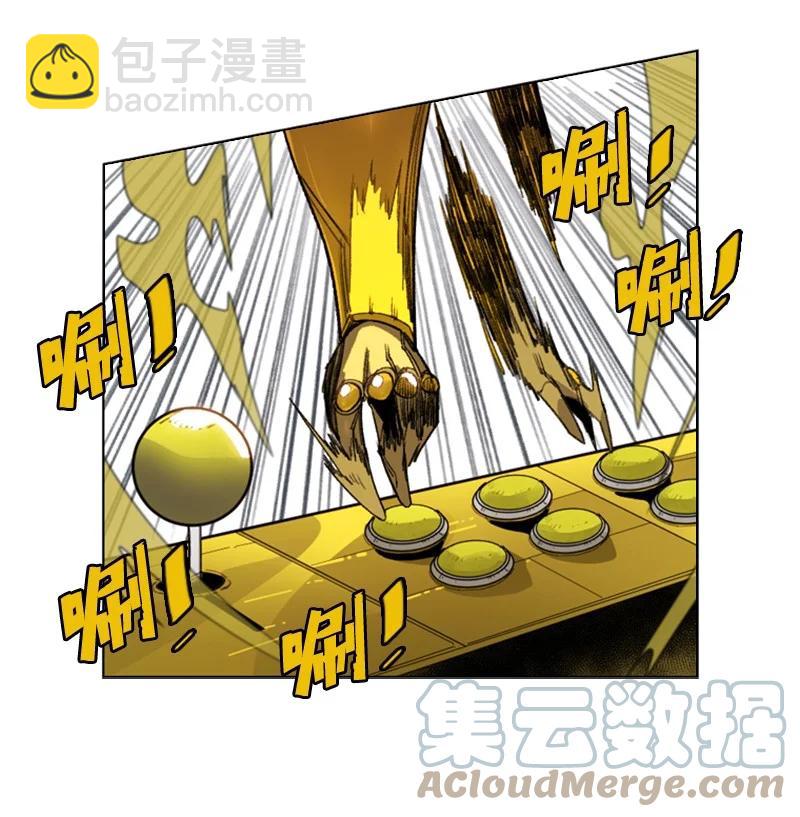 114 全面进攻36