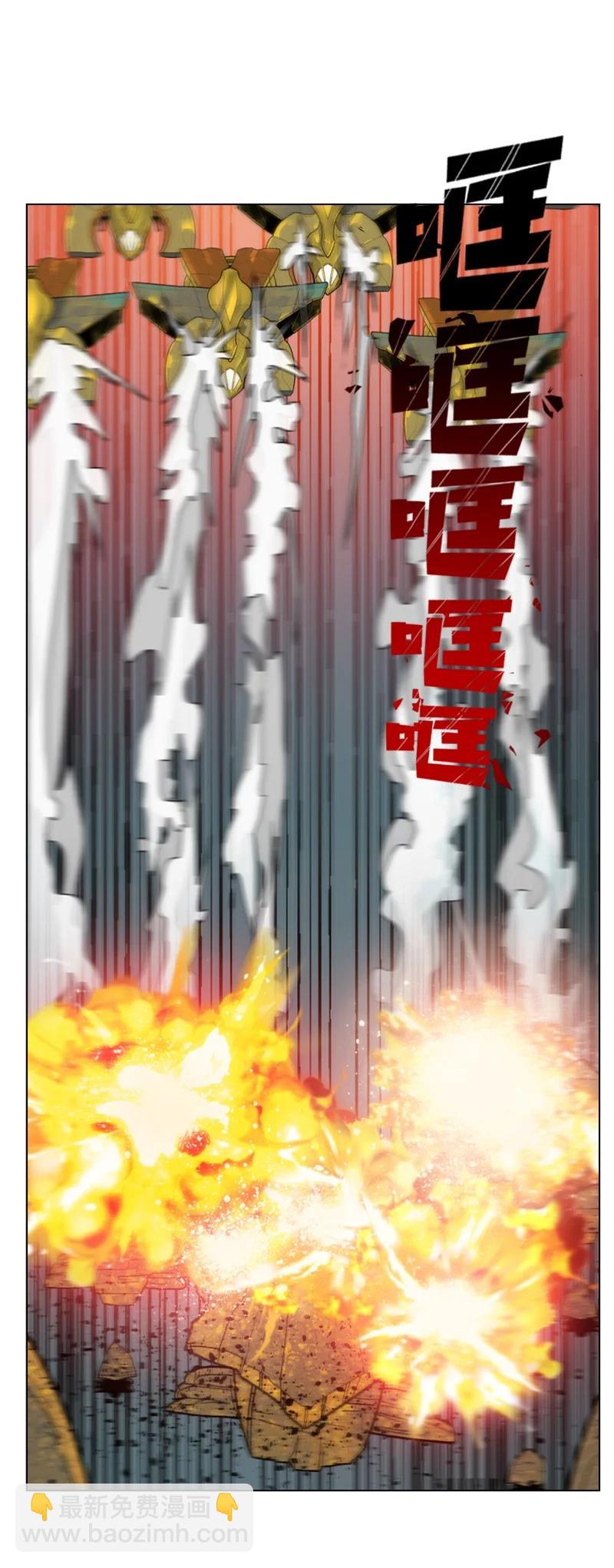 114 全面进攻55