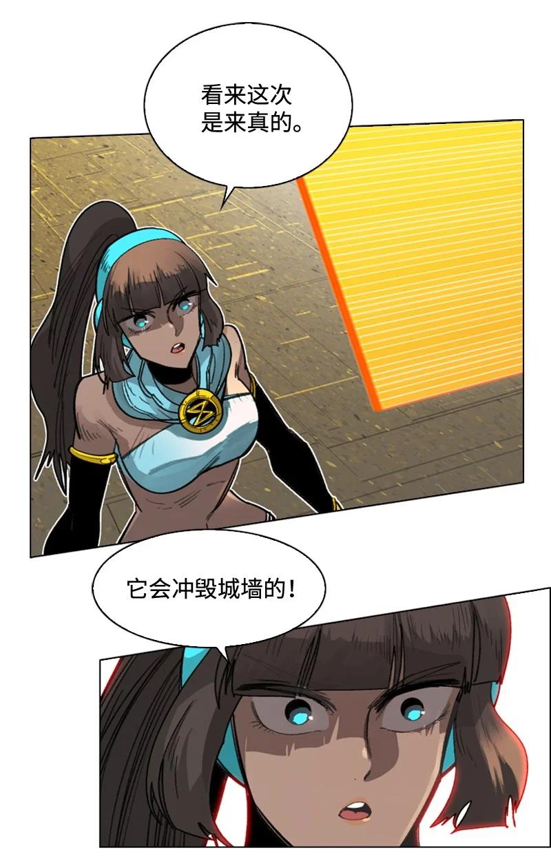 114 全面进攻59