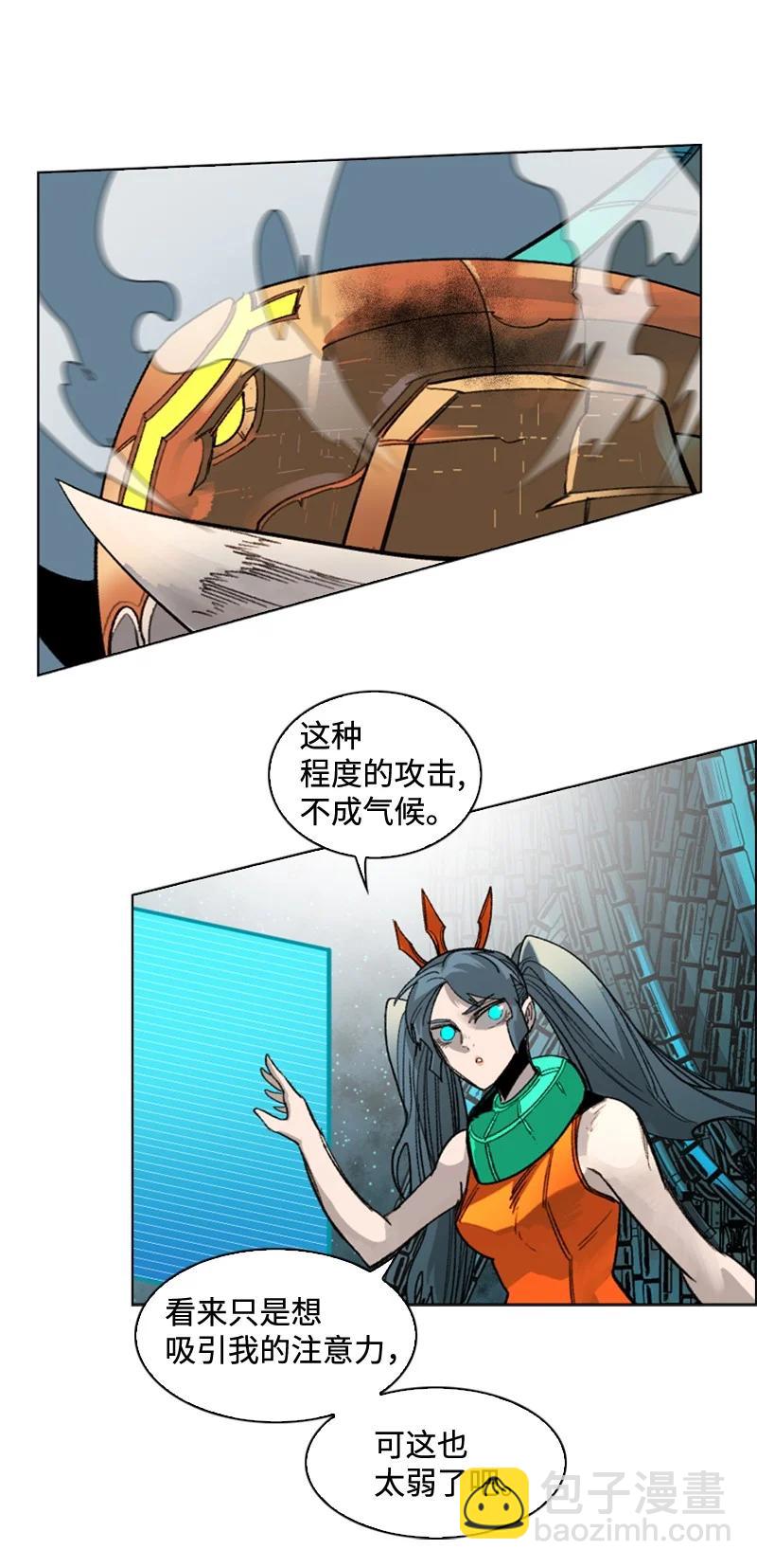 114 全面进攻67