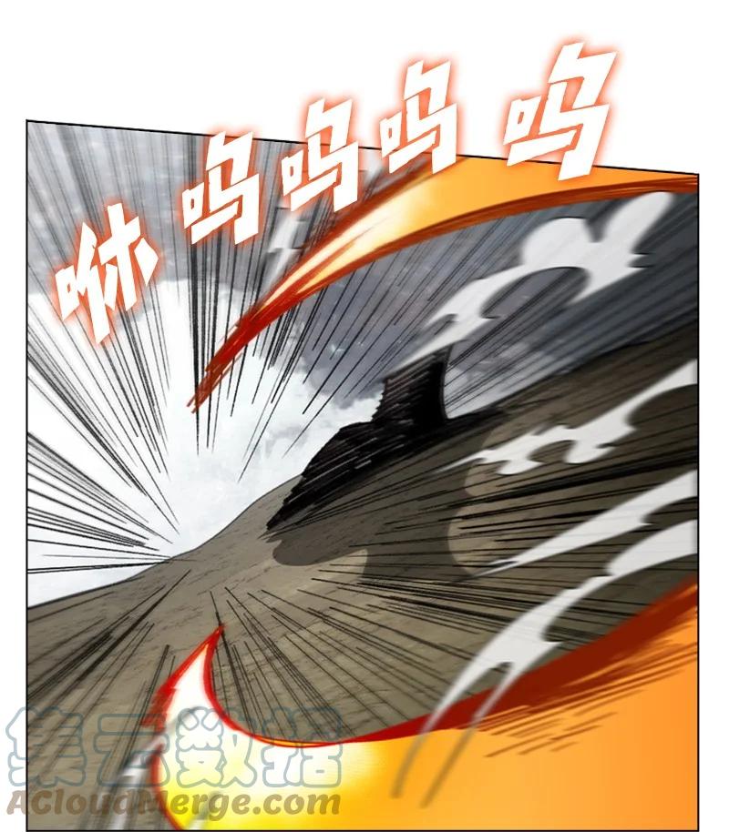 114 全面进攻76