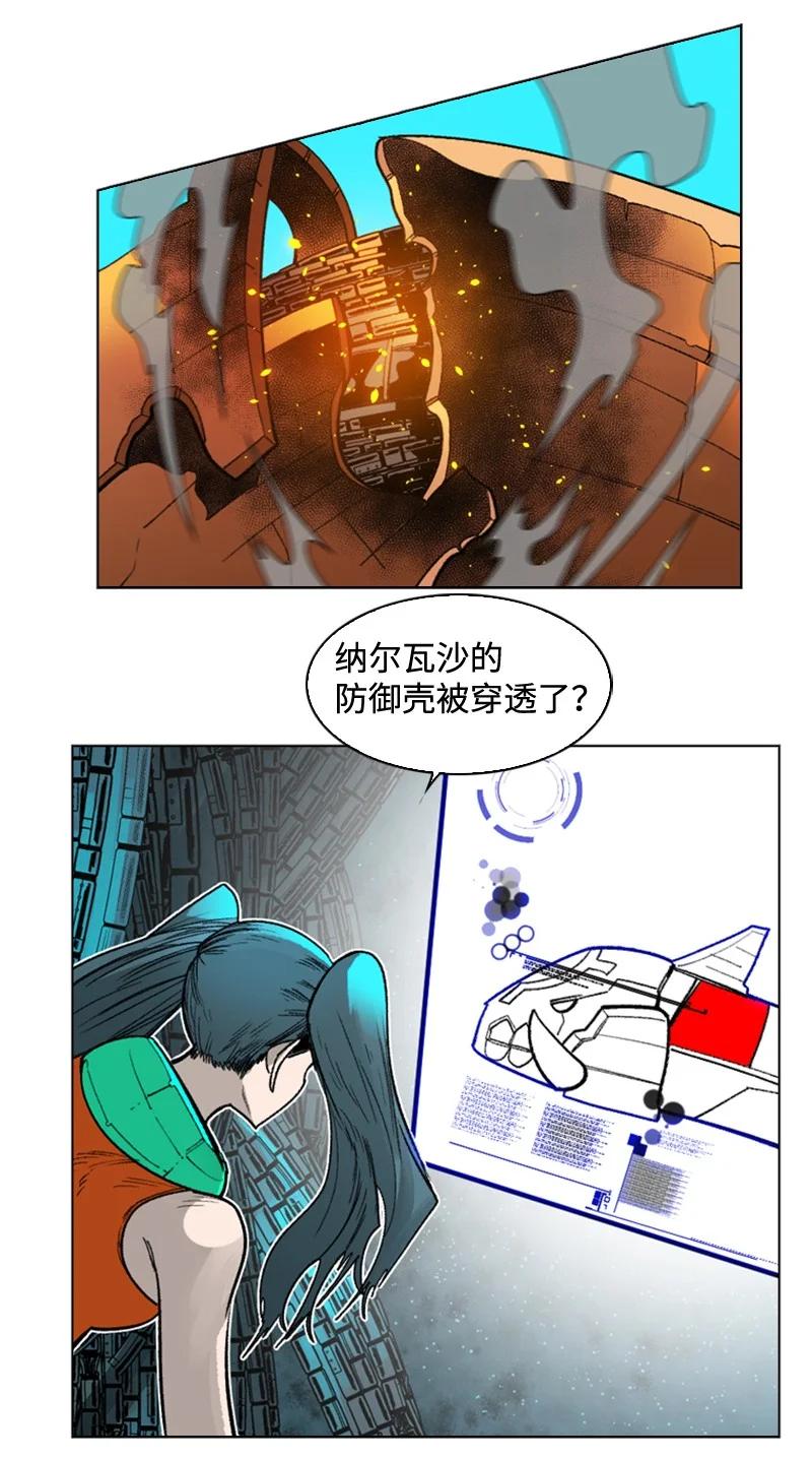 114 全面进攻78