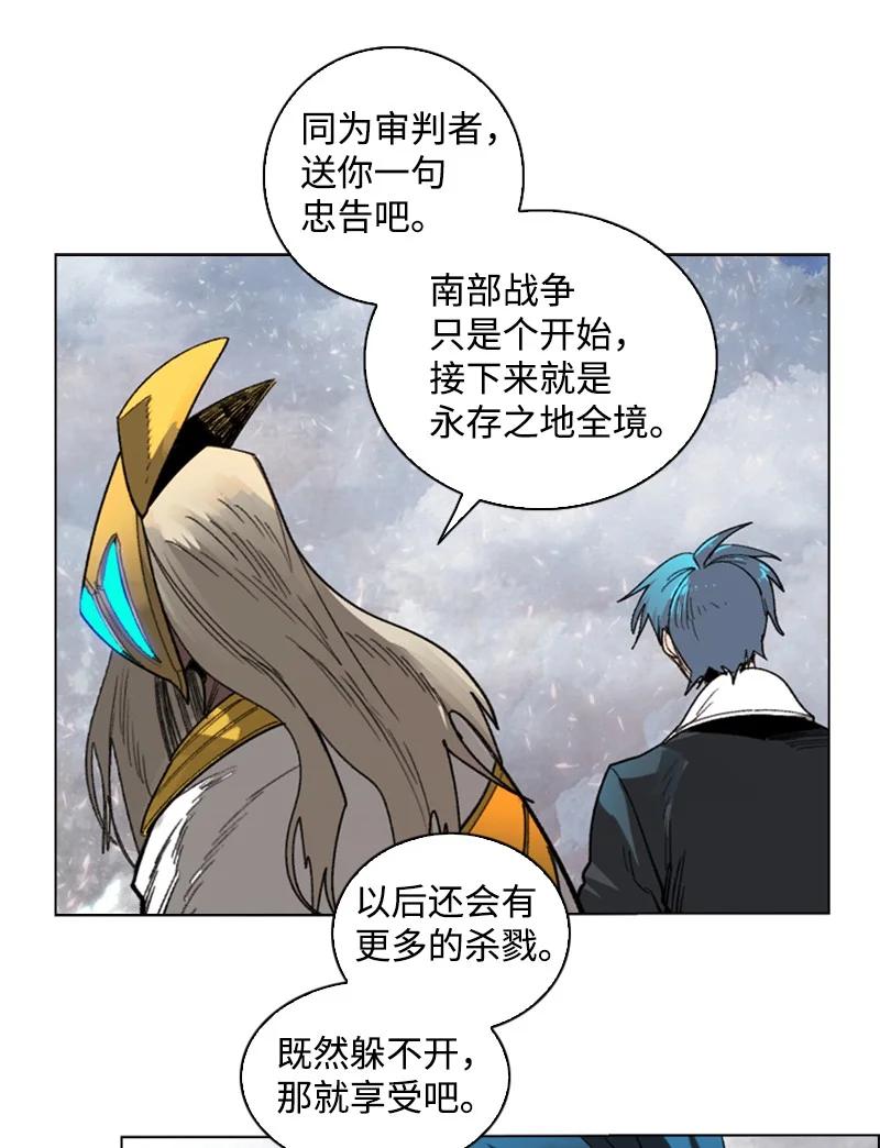 114 全面进攻83