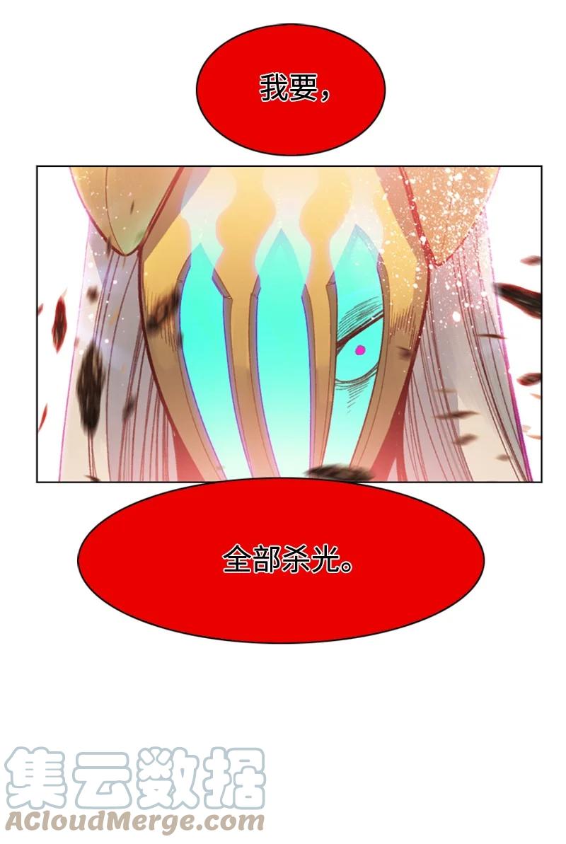 114 全面进攻92