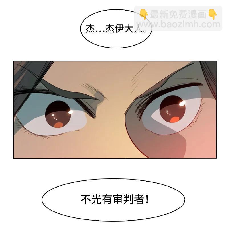 114 全面进攻95