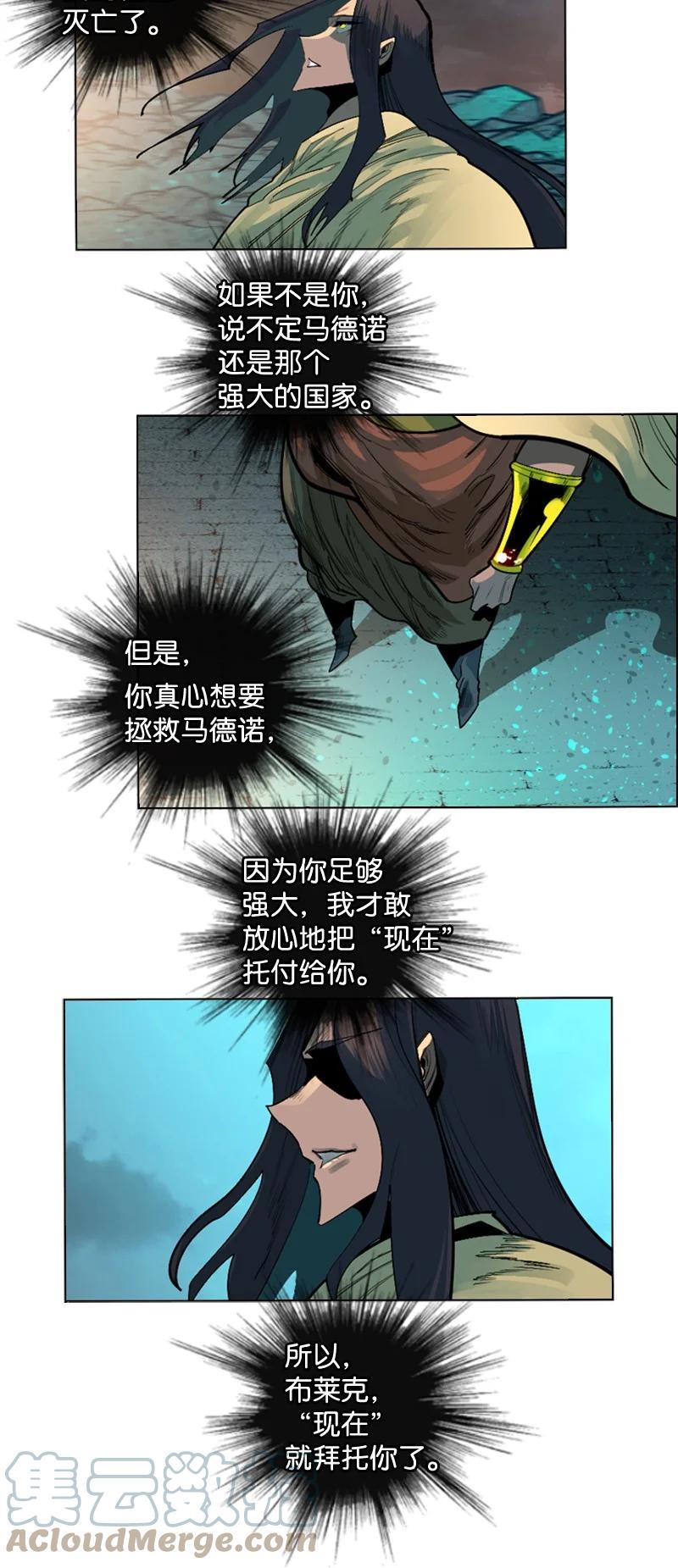 118 我diss我自己100