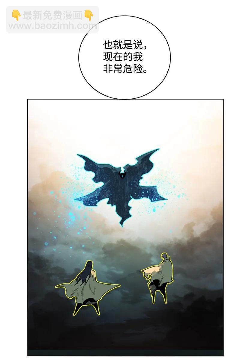 118 我diss我自己14