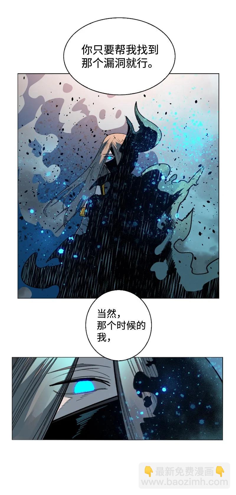 118 我diss我自己16