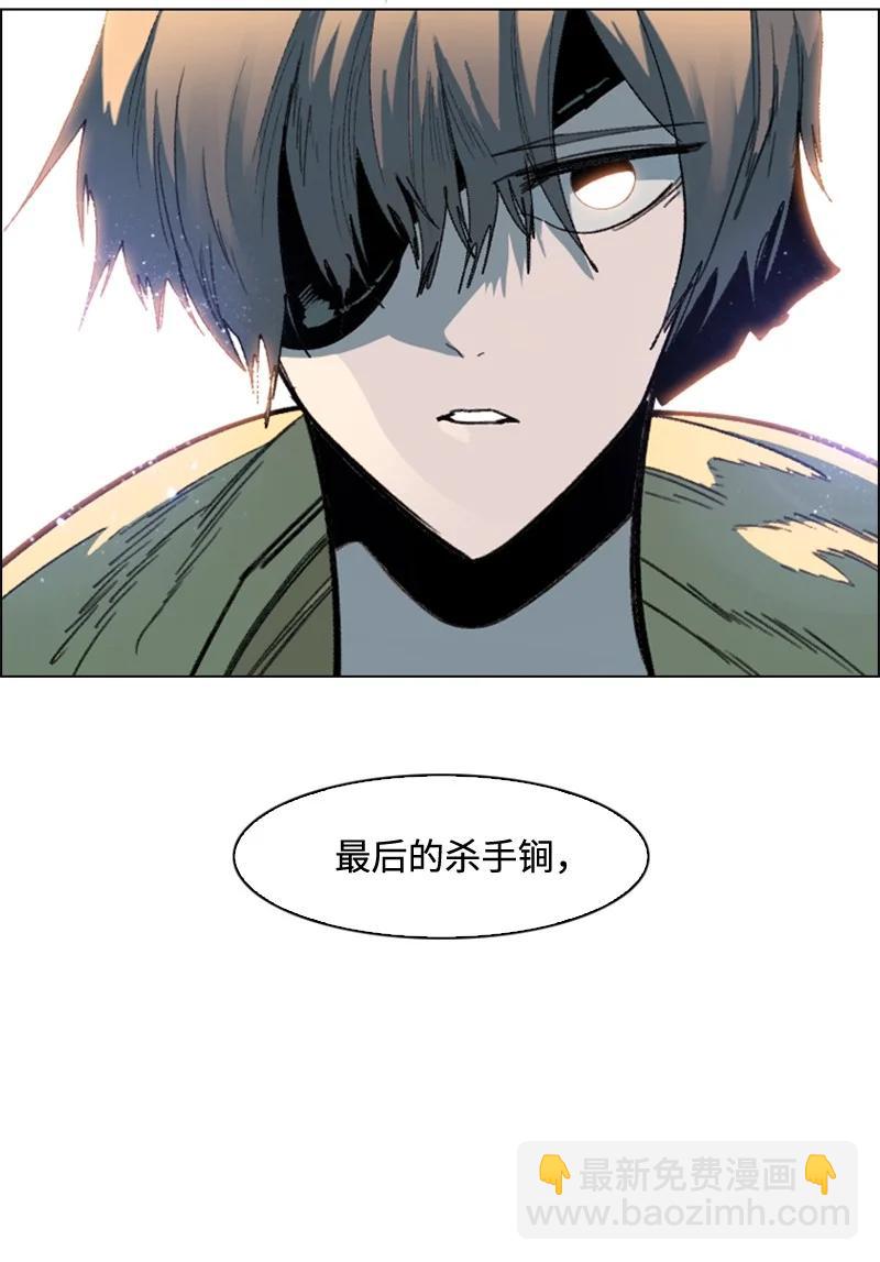 118 我diss我自己20