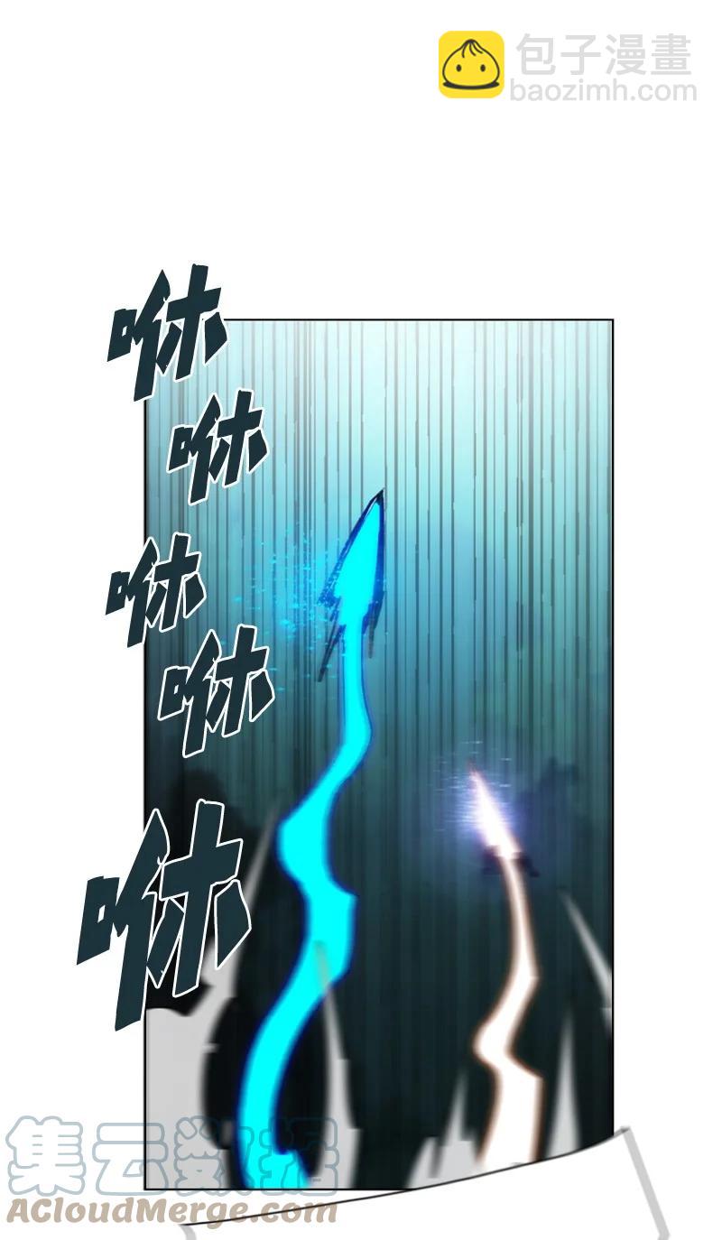 118 我diss我自己21