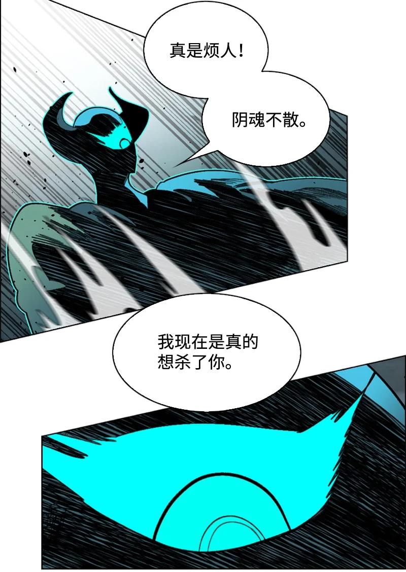 118 我diss我自己23