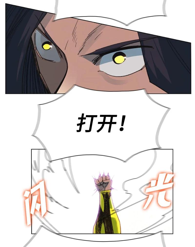 118 我diss我自己25