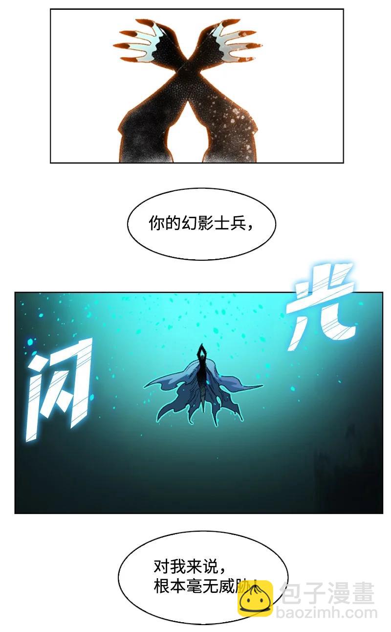118 我diss我自己28