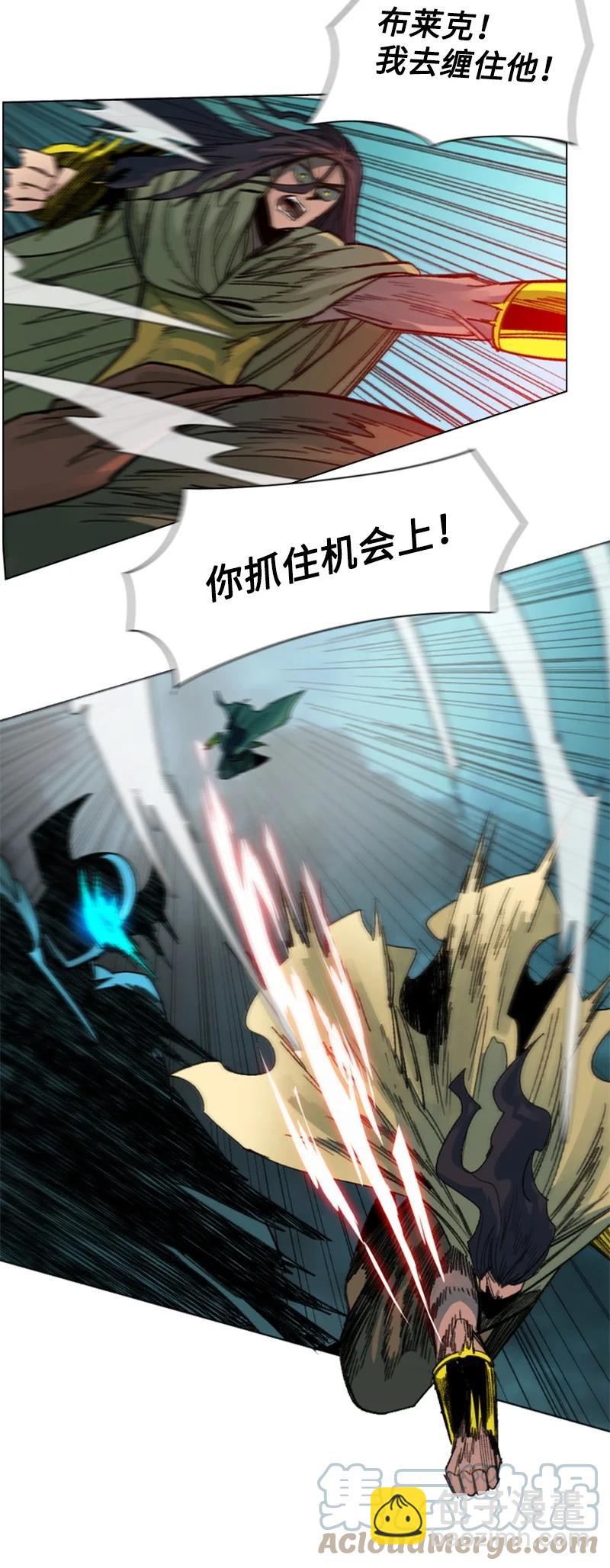 118 我diss我自己3