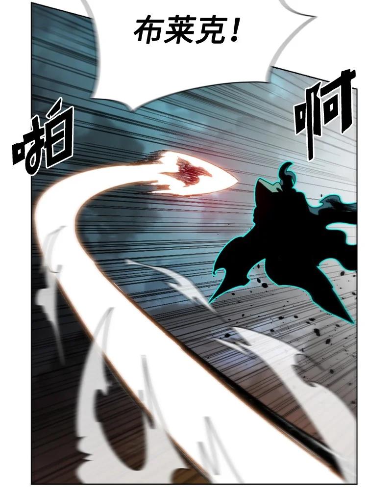 118 我diss我自己34