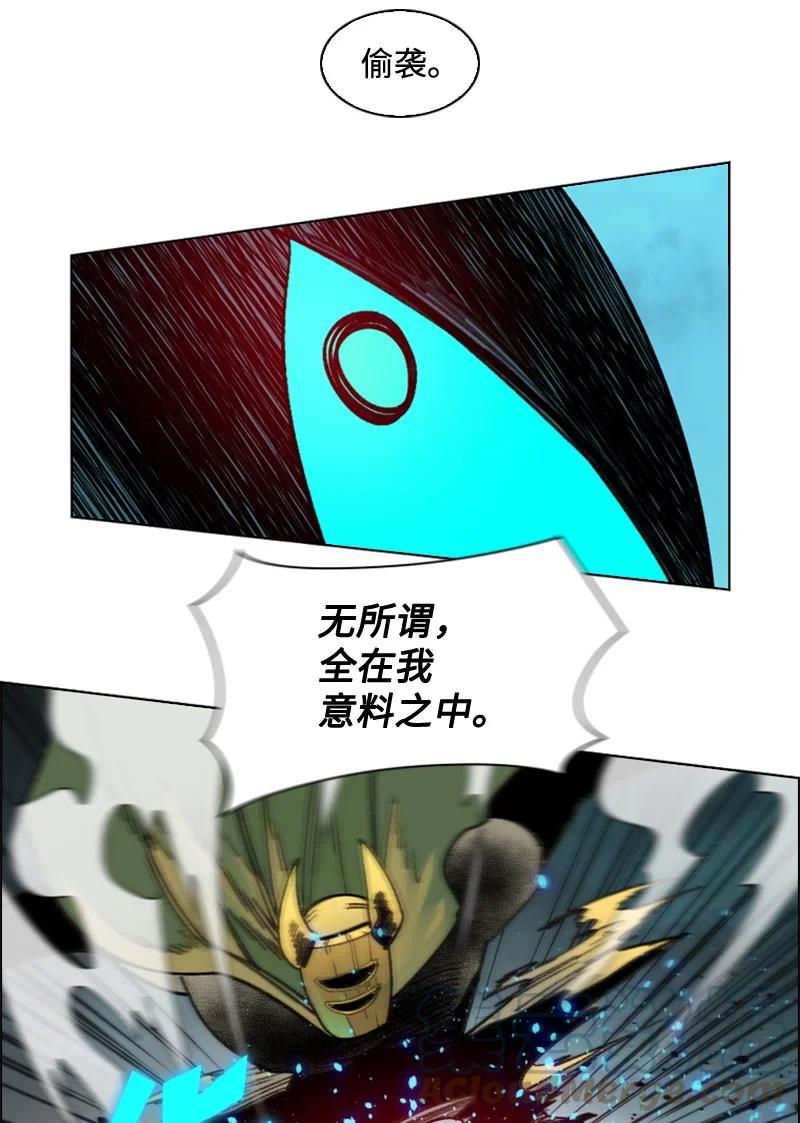 118 我diss我自己36